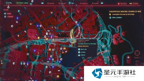 赛博朋克2077赛博精神病任务位置