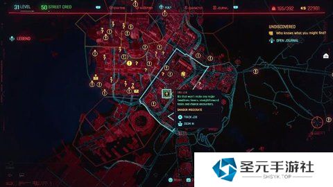 赛博朋克2077赛博精神病任务点18个地点攻略