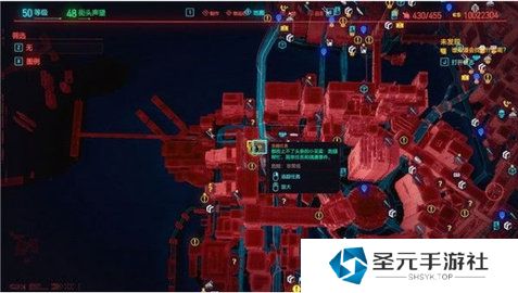 赛博朋克2077赛博精神病任务点18个地点攻略