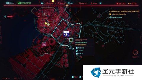 赛博朋克2077赛博精神病任务点18个地点攻略