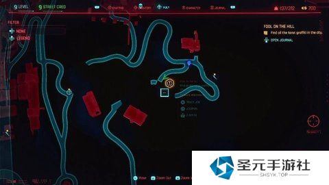 赛博朋克2077山丘上的愚者任务收集塔罗牌