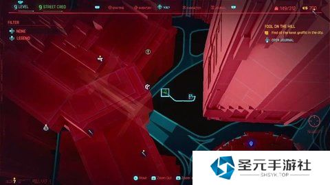 赛博朋克2077山丘上的愚者任务收集塔罗牌