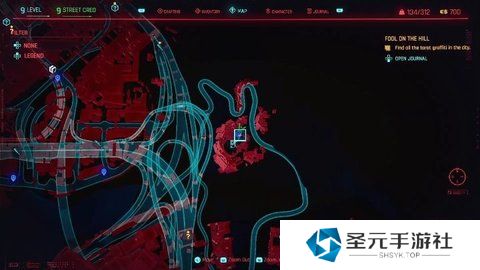 赛博朋克2077山丘上的愚者任务收集塔罗牌