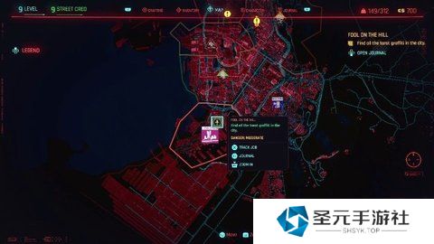 赛博朋克2077山丘上的愚者任务收集塔罗牌