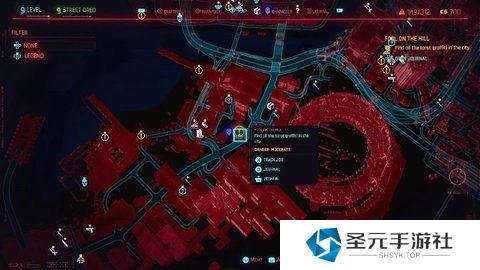 赛博朋克2077山丘上的愚者任务收集塔罗牌