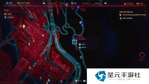 赛博朋克2077山丘上的愚者任务收集塔罗牌