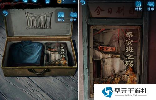 纸嫁衣5无间梦境通关攻略 纸嫁衣5无间梦境全章图文攻略