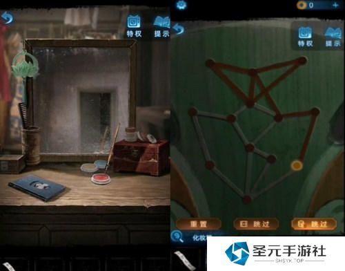 纸嫁衣5无间梦境通关攻略 纸嫁衣5无间梦境全章图文攻略