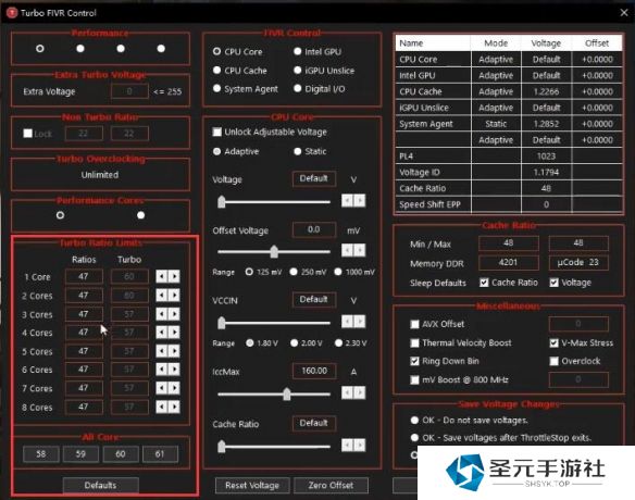 《黑神话悟空》着色器编译报错解决方法