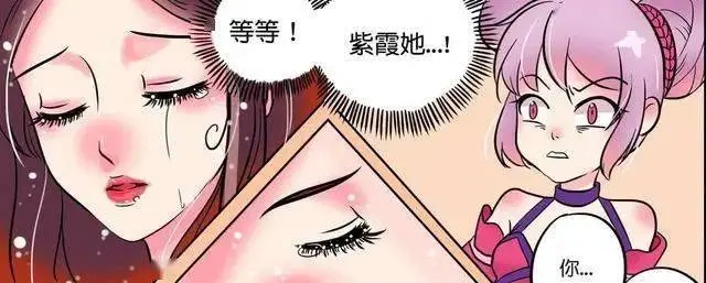 王者荣耀漫画：至尊宝撩妹孙尚香，小乔通风报信给露娜